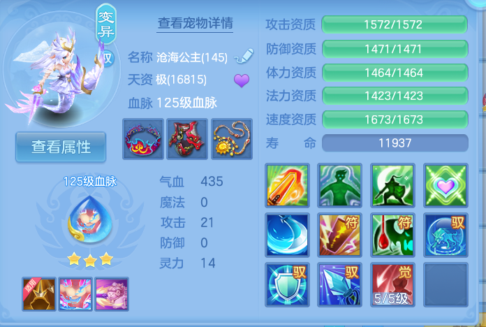 企业微信截图_17925926077733.png