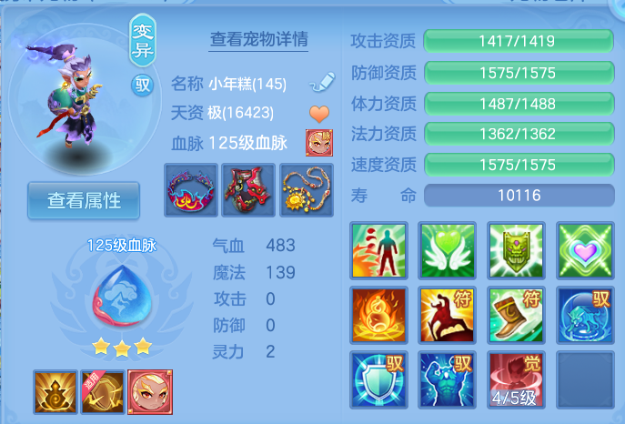 企业微信截图_17925926118574.png