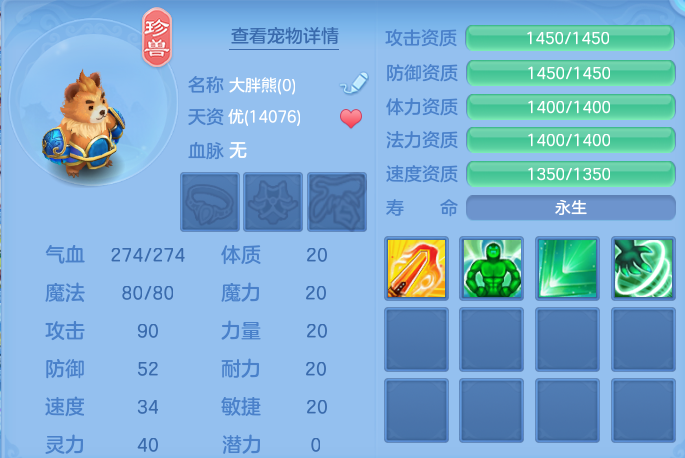 企业微信截图_17925926553125.png