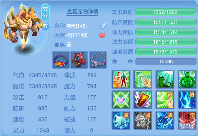 企业微信截图_17925926608683.png