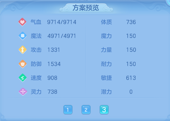 企业微信截图_17925928423643.png