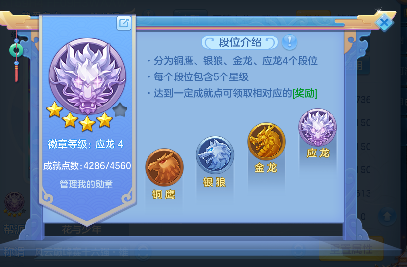 企业微信截图_17925928381074.png