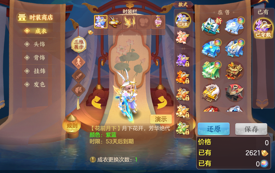 企业微信截图_17925928513080.png