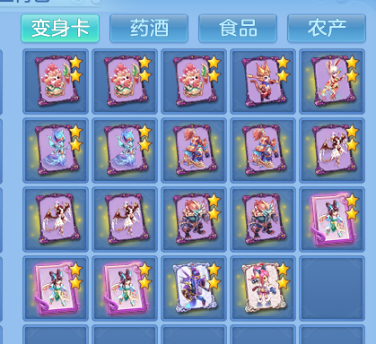 企业微信截图_17925929029613.png