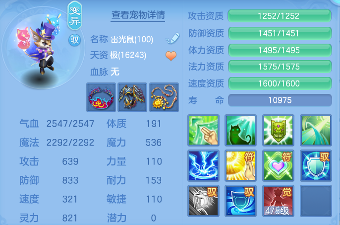 企业微信截图_1792595239633.png