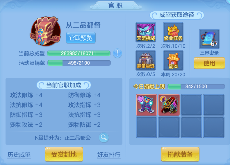 企业微信截图_1792595437467.png