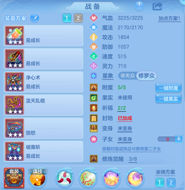 企业微信截图_17925948854029.png