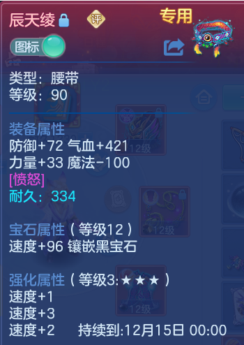 企业微信截图_17925949079053.png
