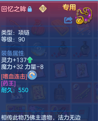 企业微信截图_17925949224935.png