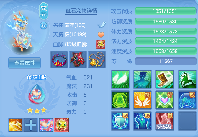 企业微信截图_17925952055750.png