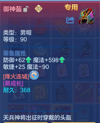 企业微信截图_17925949308857.png