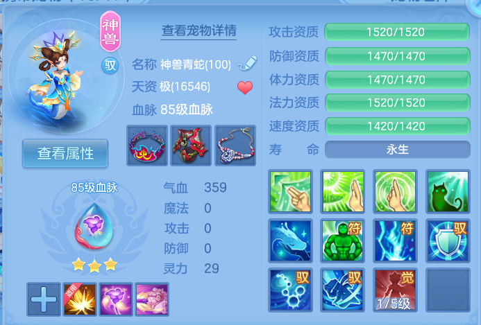 企业微信截图_17925951617430.png