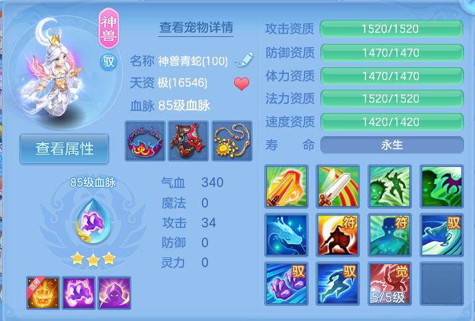 企业微信截图_17925951522655.png
