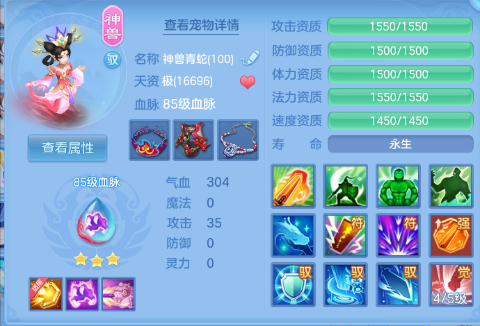 企业微信截图_17925951577615.png