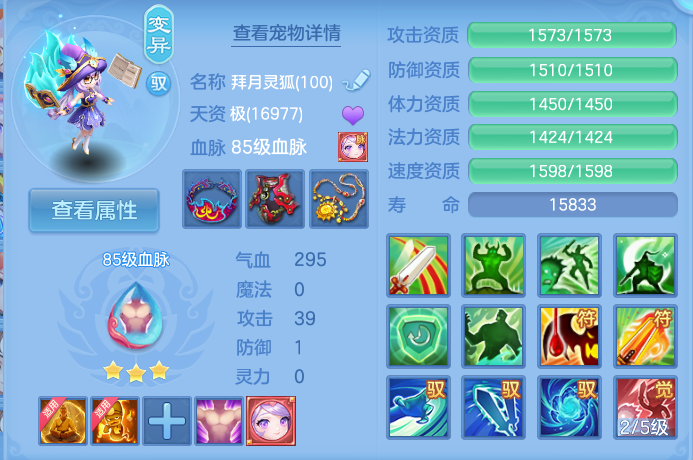 企业微信截图_17925951808462.png