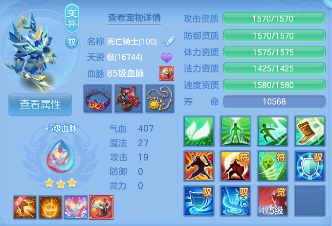企业微信截图_17925952263931.png