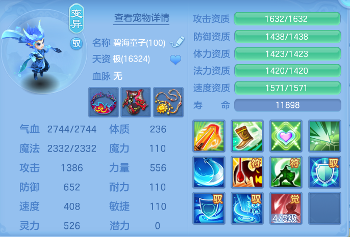 企业微信截图_17925952297925.png