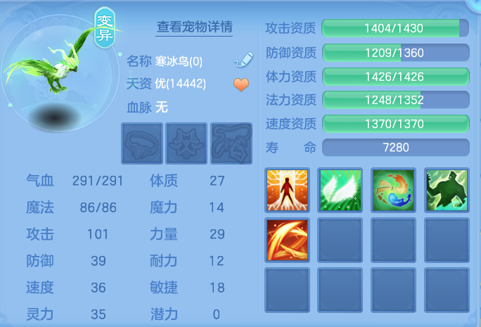 企业微信截图_17925952578034.png