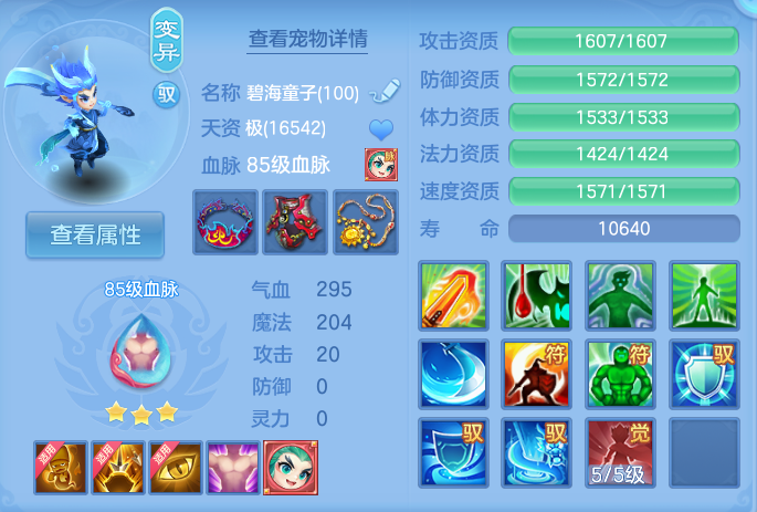 企业微信截图_17925952697517.png