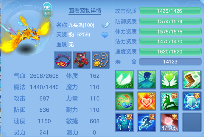企业微信截图_17925952936384.png