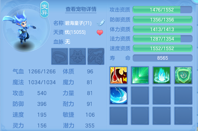 企业微信截图_17925953222876.png