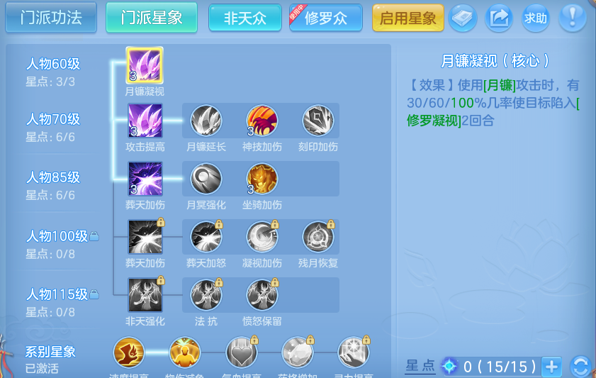 企业微信截图_17925954108825.png