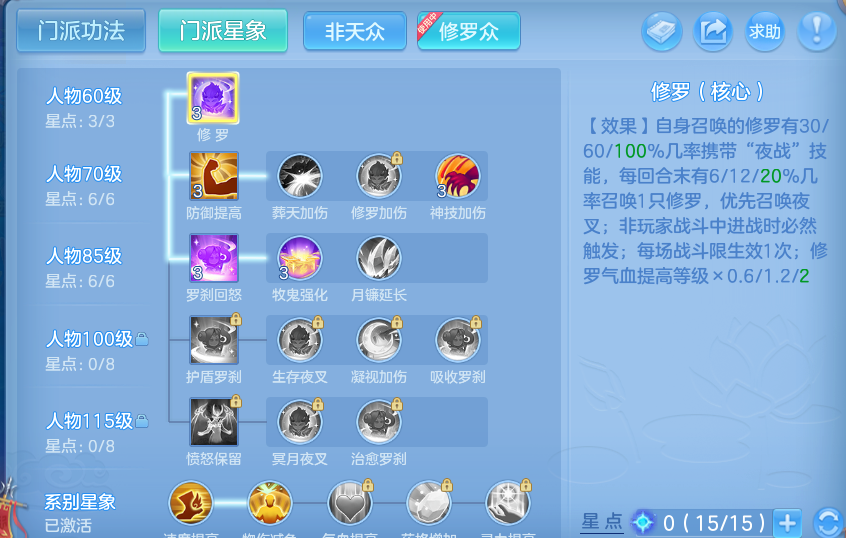 企业微信截图_17925954071184.png