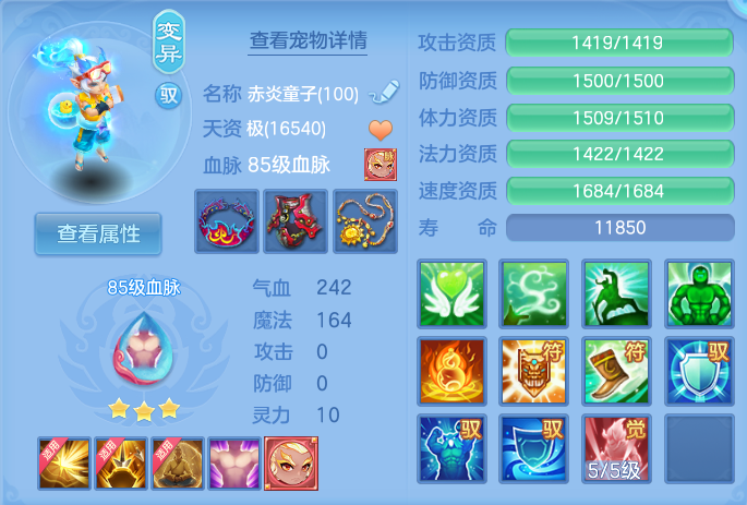 企业微信截图_1792595198892.png