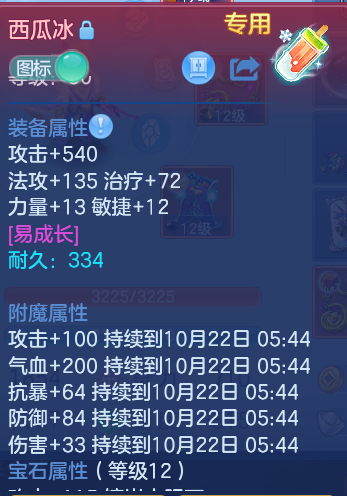 企业微信截图_1792594894346.png