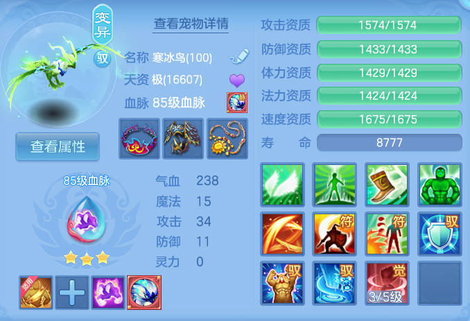 企业微信截图_1792595189284.png