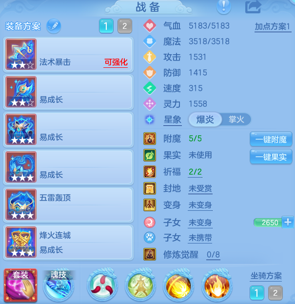 b4623b5ce96e0bfe9c312ba1391018fe.png