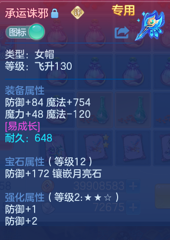 f5dd6a3f454142c2c670e6835ed34331.png