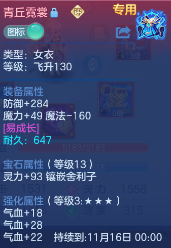 9d6ee47b7f88dc19c660f585ae5f4393.png