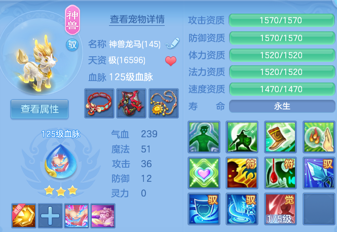 6347b81ad6af7548ef8e9ca0d2a09128.png