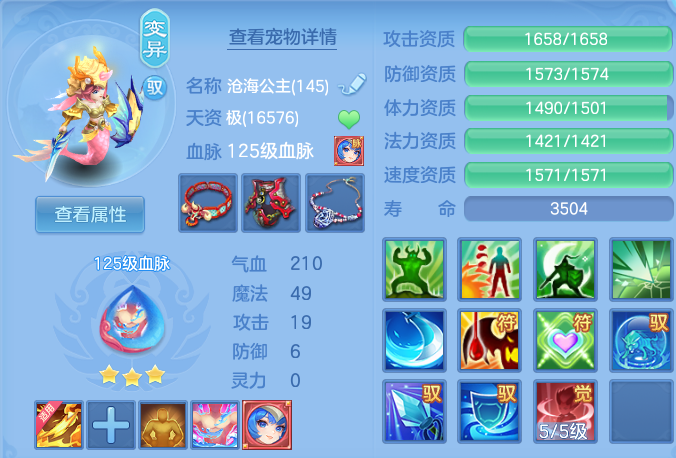 dda1b406701c9277b1c972684c85464c.png