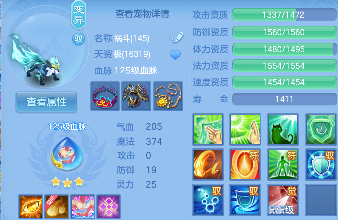 7aa68cc1db8cb88b18fbed1a2733388e.png