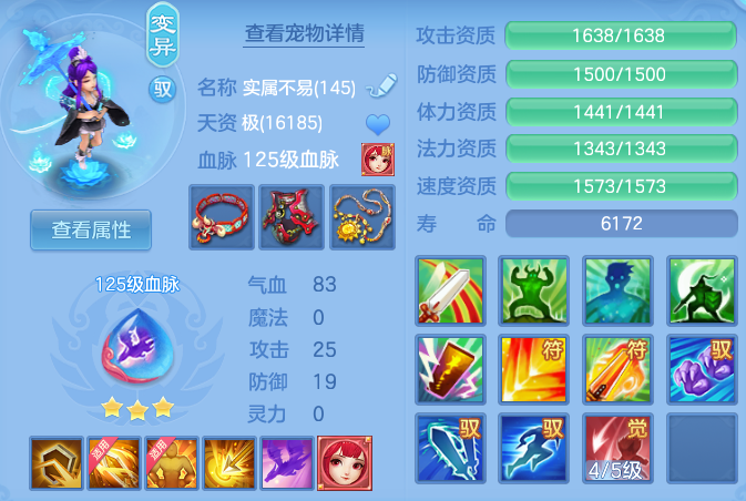 831ab3cede8141feff402127a9c801e3.png