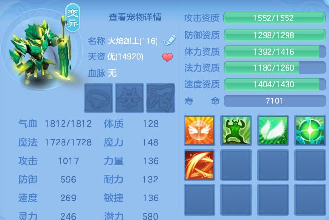 ec7c85cdf839a63d60f9a36fcd1ceca3.png