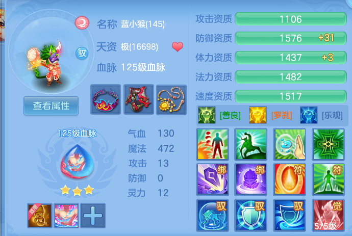 5e3afdde44089a6575a8a111d979e898.png