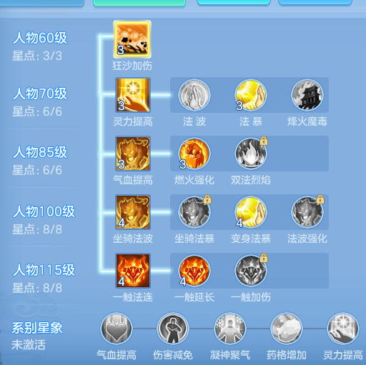 3e8354841102d37dcff99d8a72a46107.png