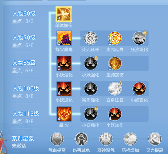 90fc0d9df9f9a7213d45e5d1683e6e3a.png