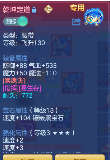 ScreenShot_2026-10-21_004507_450.png