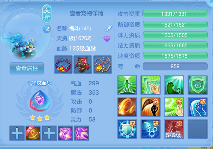 ScreenShot_2026-10-21_004621_964.png