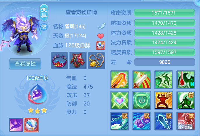 ScreenShot_2026-10-21_004609_208.png