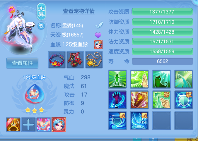 ScreenShot_2026-10-21_004732_272.png