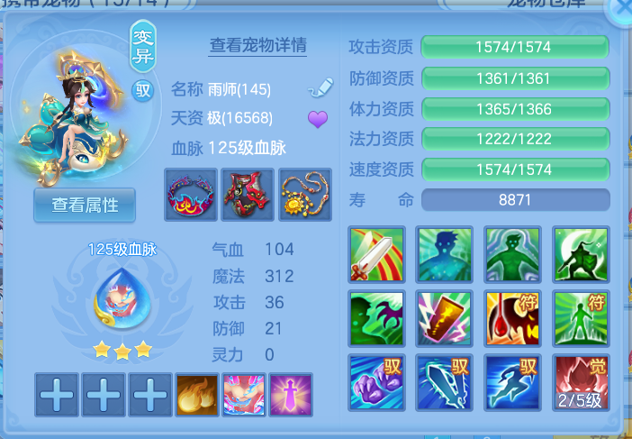 ScreenShot_2026-10-21_004737_441.png