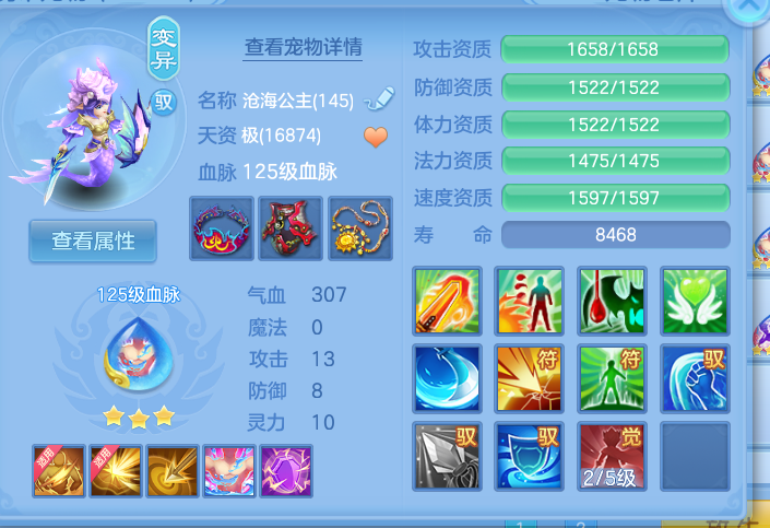 ScreenShot_2026-10-21_004813_408.png
