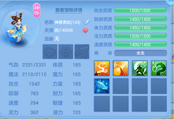 ScreenShot_2026-10-21_004839_236.png