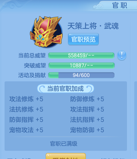 ScreenShot_2026-10-21_004920_939.png