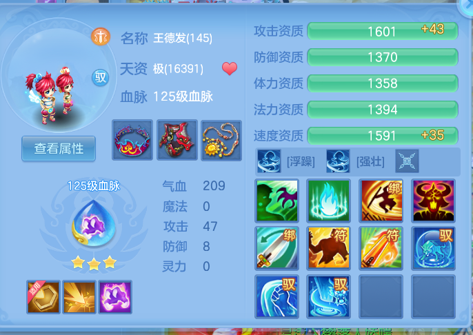 ScreenShot_2026-10-21_004900_560.png
